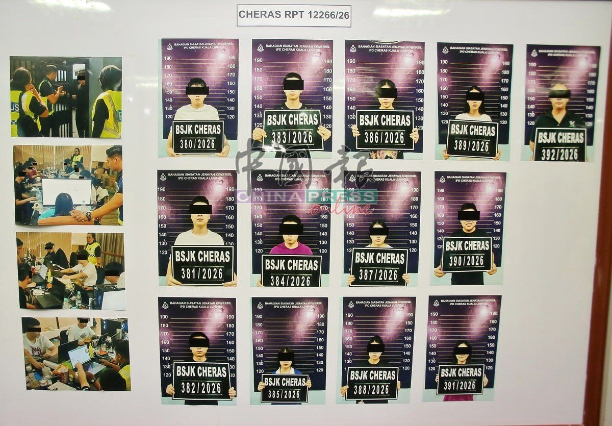 柬埔寨新闻 柬埔寨诈骗园区被端后转移马来西亚 中国籍主管带队骗美国人，13人落网