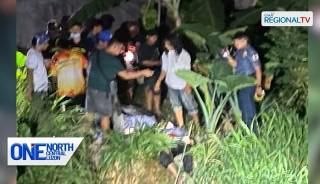 菲媒报道 在邦板牙省，一名枪击嫌犯被追捕的警察击毙。