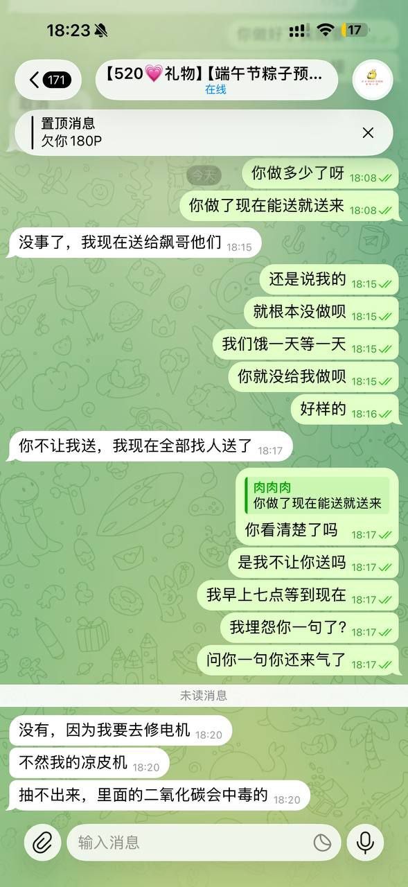 首先是因为我自己喜欢所以向大家推荐了这家外卖