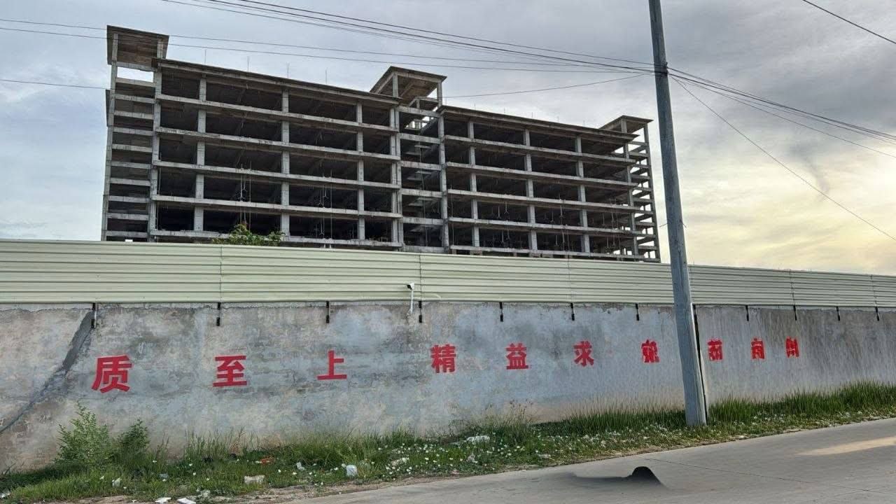 最新消息 波贝今天又一栋楼被突击检查