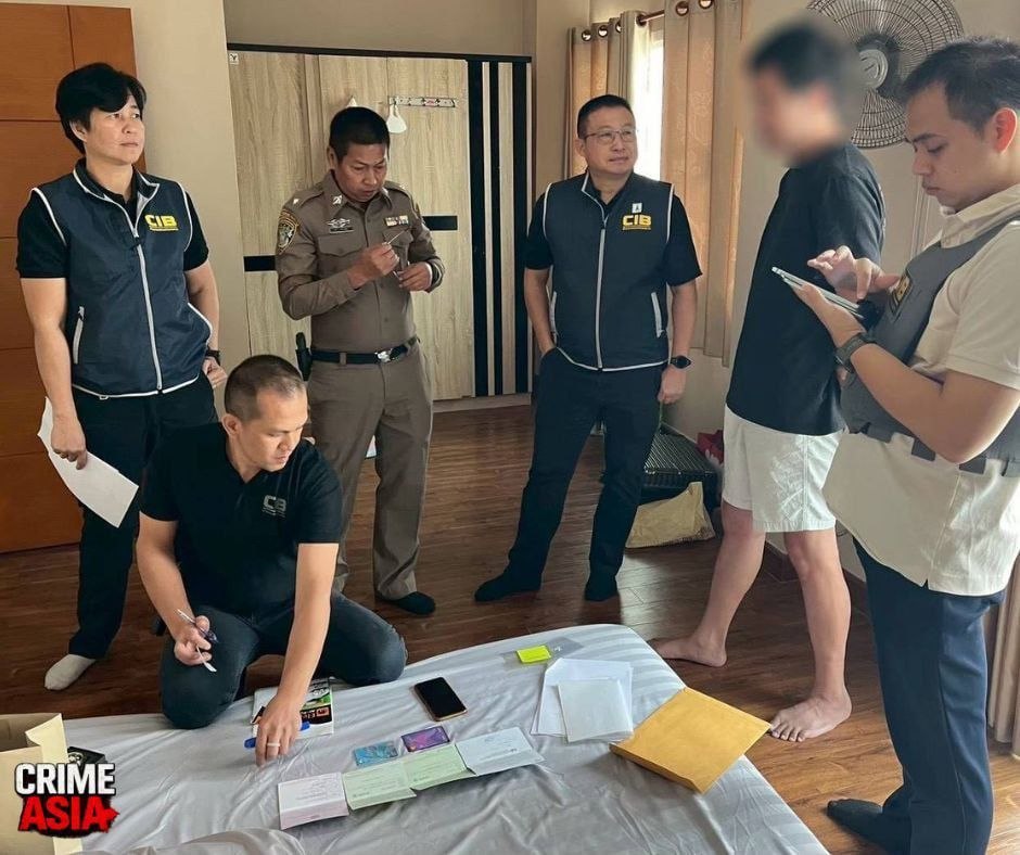 泰国 警方“抛钩行动”捣毁大型网络拳击赌博集团