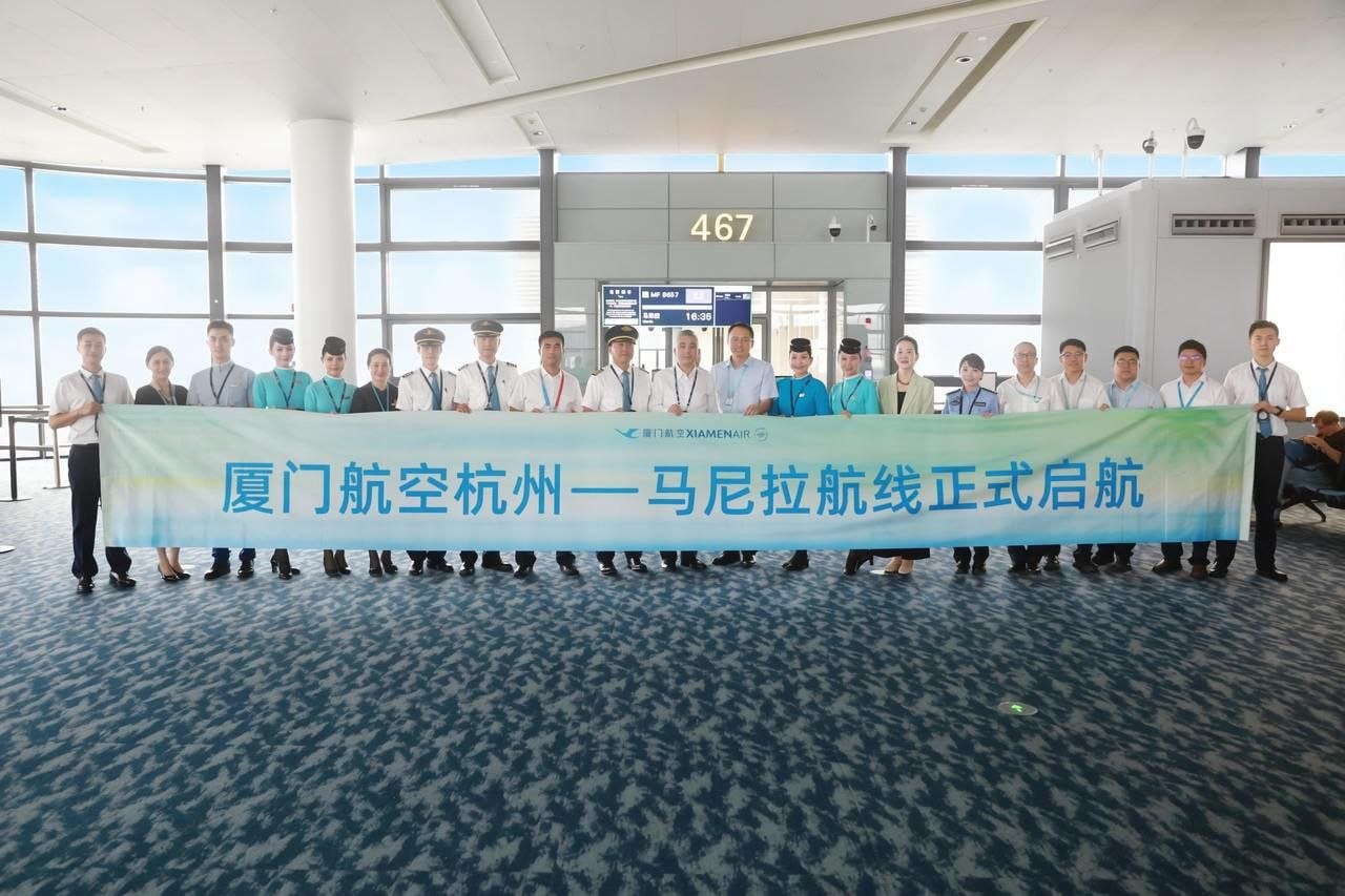 菲律宾航线复航 杭州往返菲律宾马尼拉客运航线复航✈️