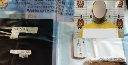 菲律宾飞车党 飞车抢手机当场被抓！菲律宾劫匪身藏枪械毒品