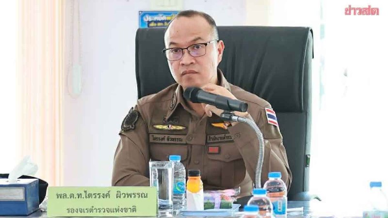 泰国新闻 泰国警察绑架勒索5名中国人案再扩大 第6名涉案警员投案，警方追查跨国犯罪链