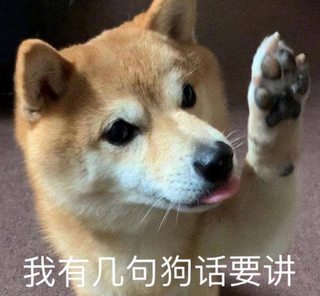 出门在外搞黑灰产，警惕5种毒老板。