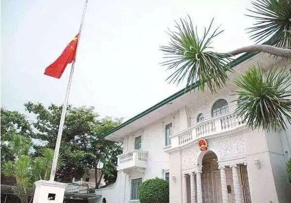 中国驻菲律宾大使馆报道 菲律宾频繁抓扣中国公民，中方发严正交涉 不得选择性执法🚨