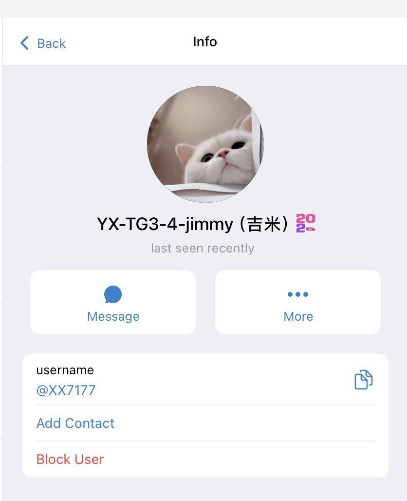 曝光