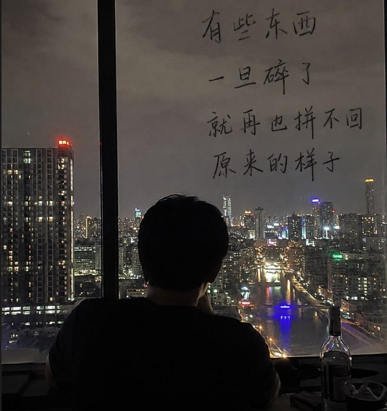 东南亚真的有爱吗❓