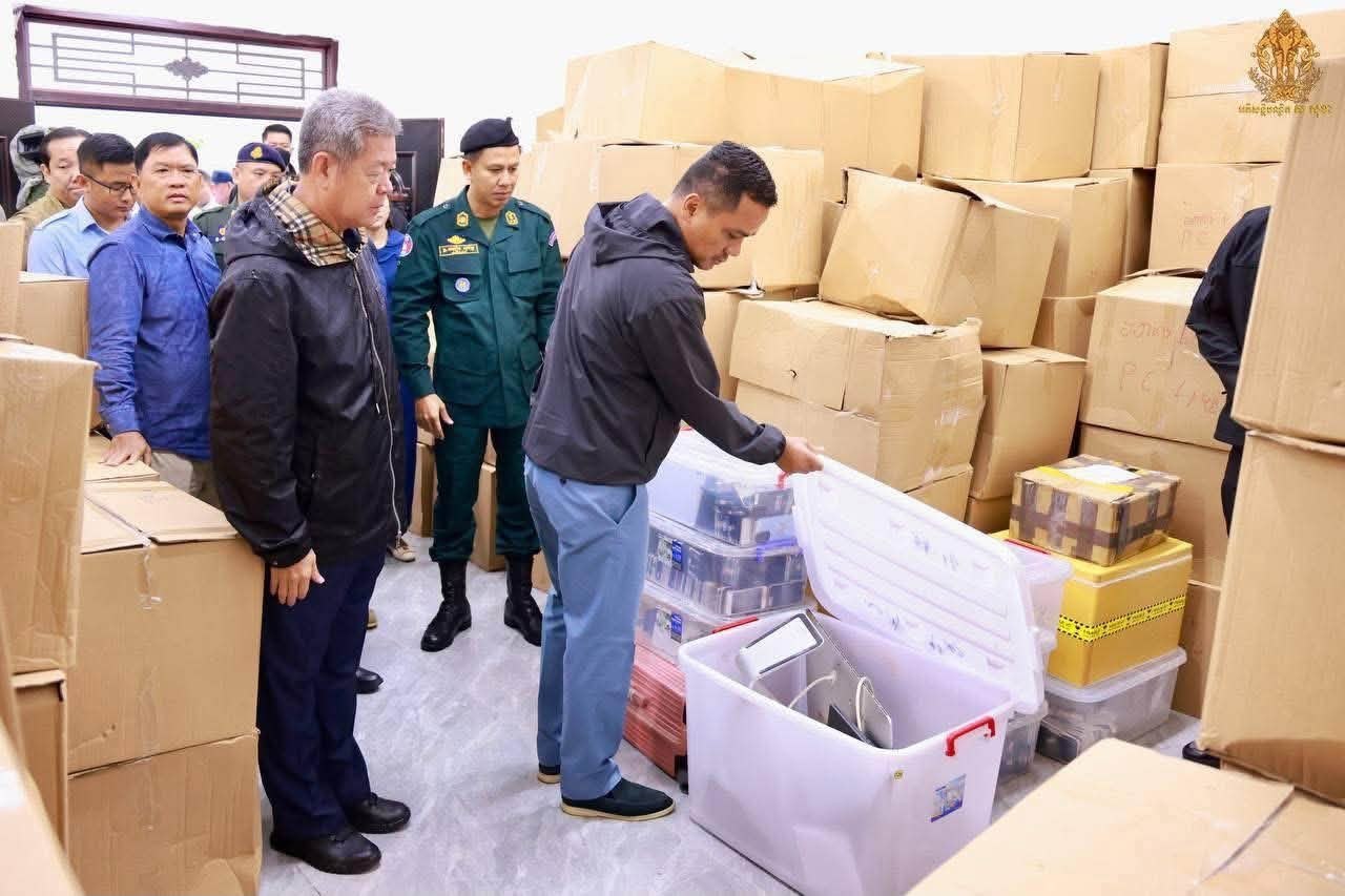 柬埔寨新闻 副首相兼内政部长苏速卡阁下视察近期被执法部门捣毁的3处网络诈骗窝点